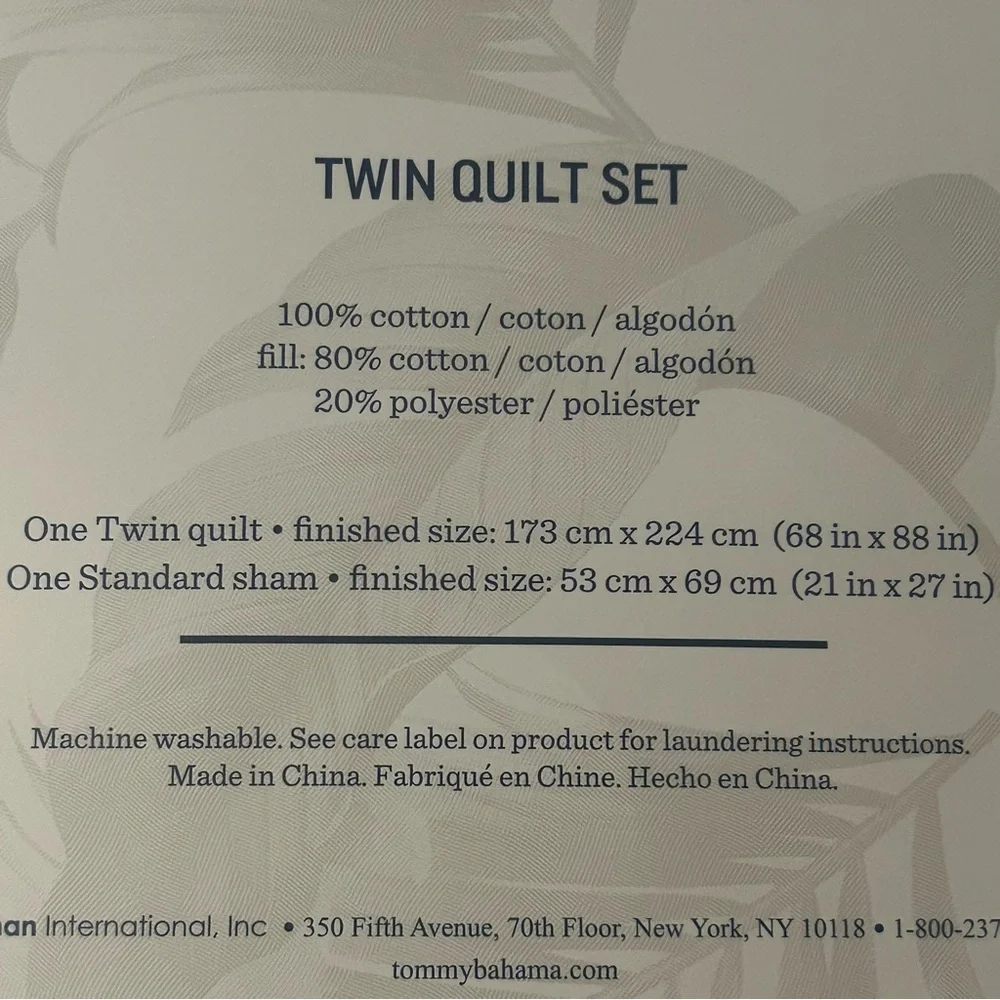 NWT Tommy Bahama Beige Raffia Solid 2-Piece Twin Quilt Set Coastal Prep Classic